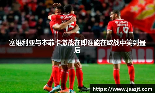 乐发Vll彩票官方