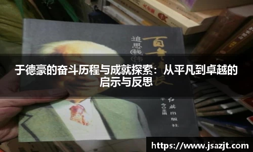 乐发Vll彩票官方