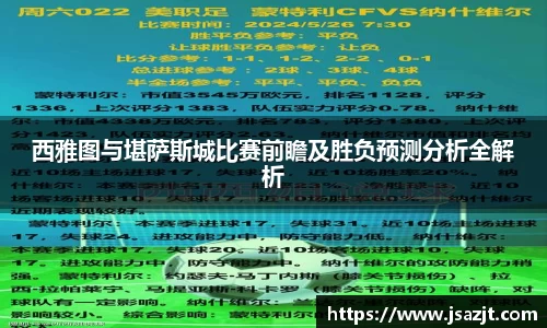 乐发Vll彩票官方